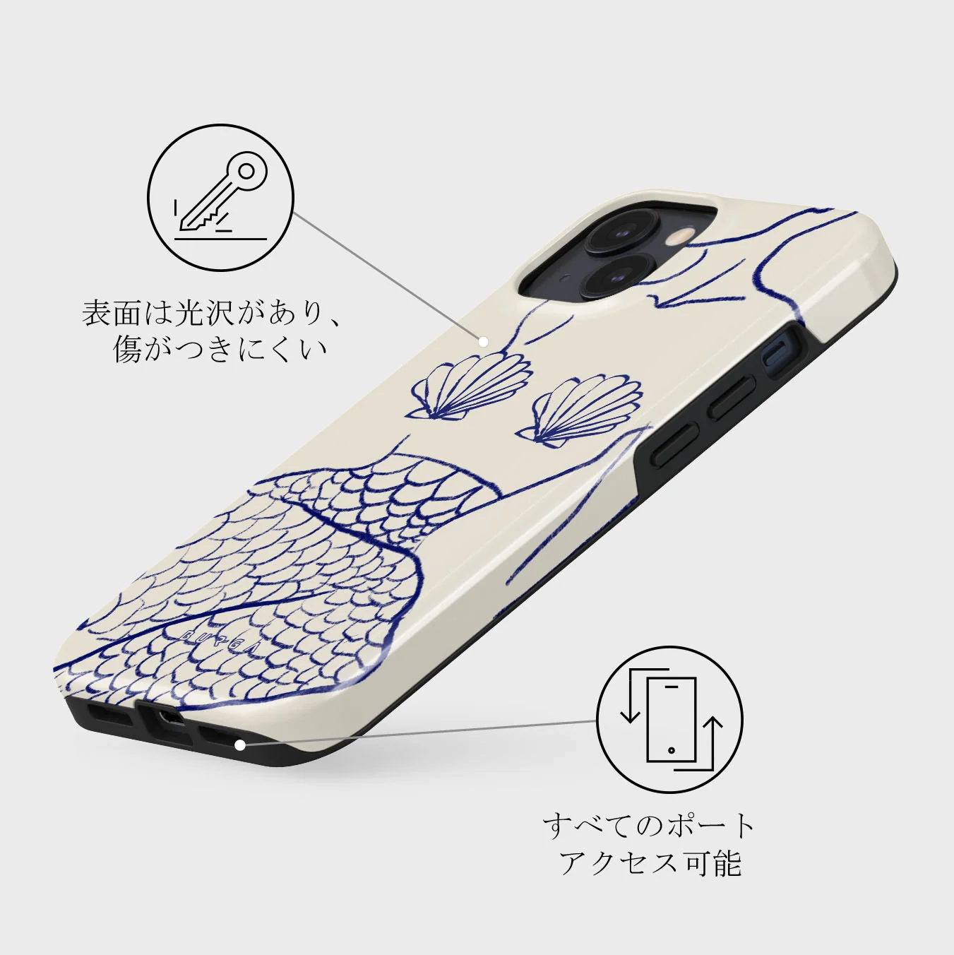 Marine Muse - iPhone 13 Mini ケース