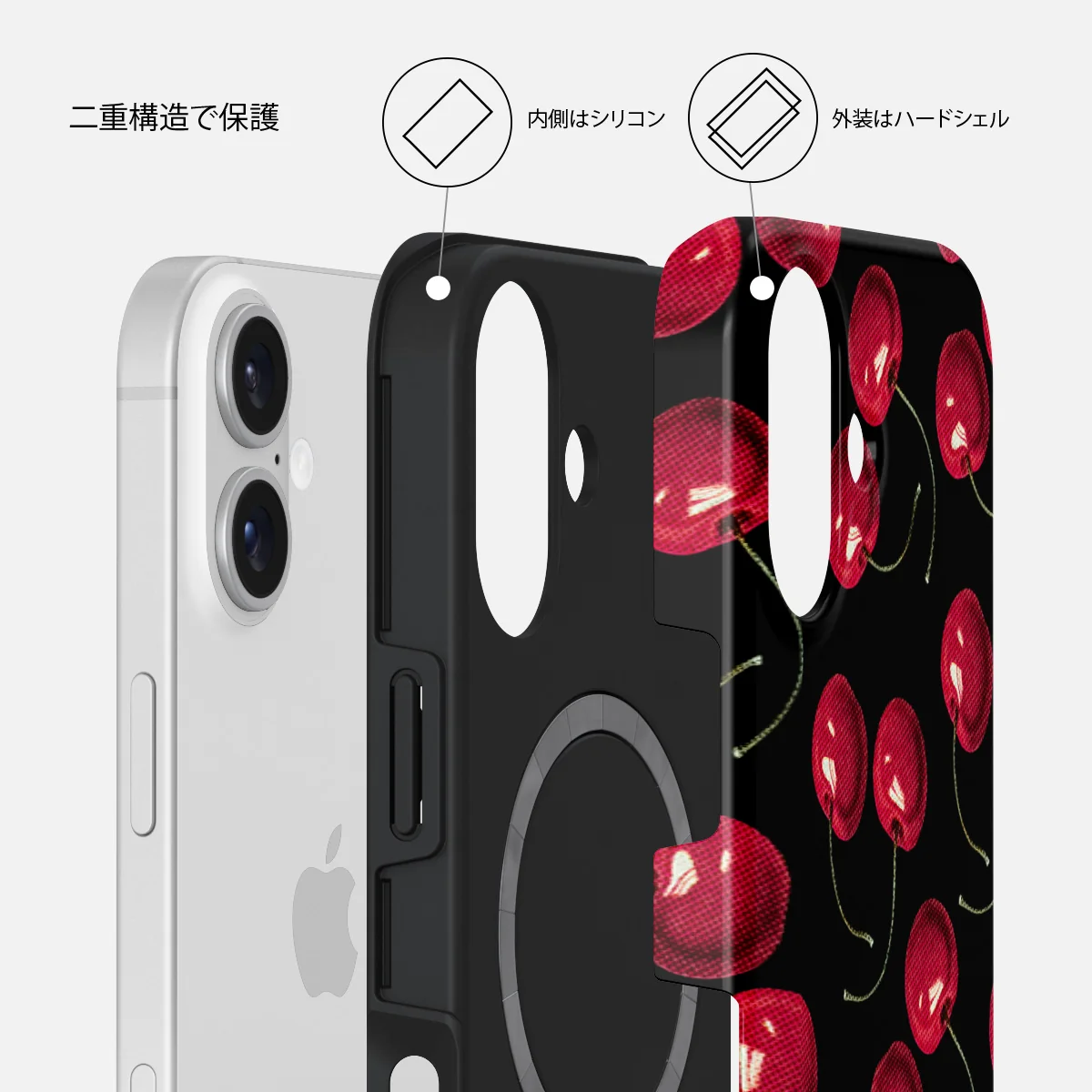 Cherrybomb - iPhone 16 ケース