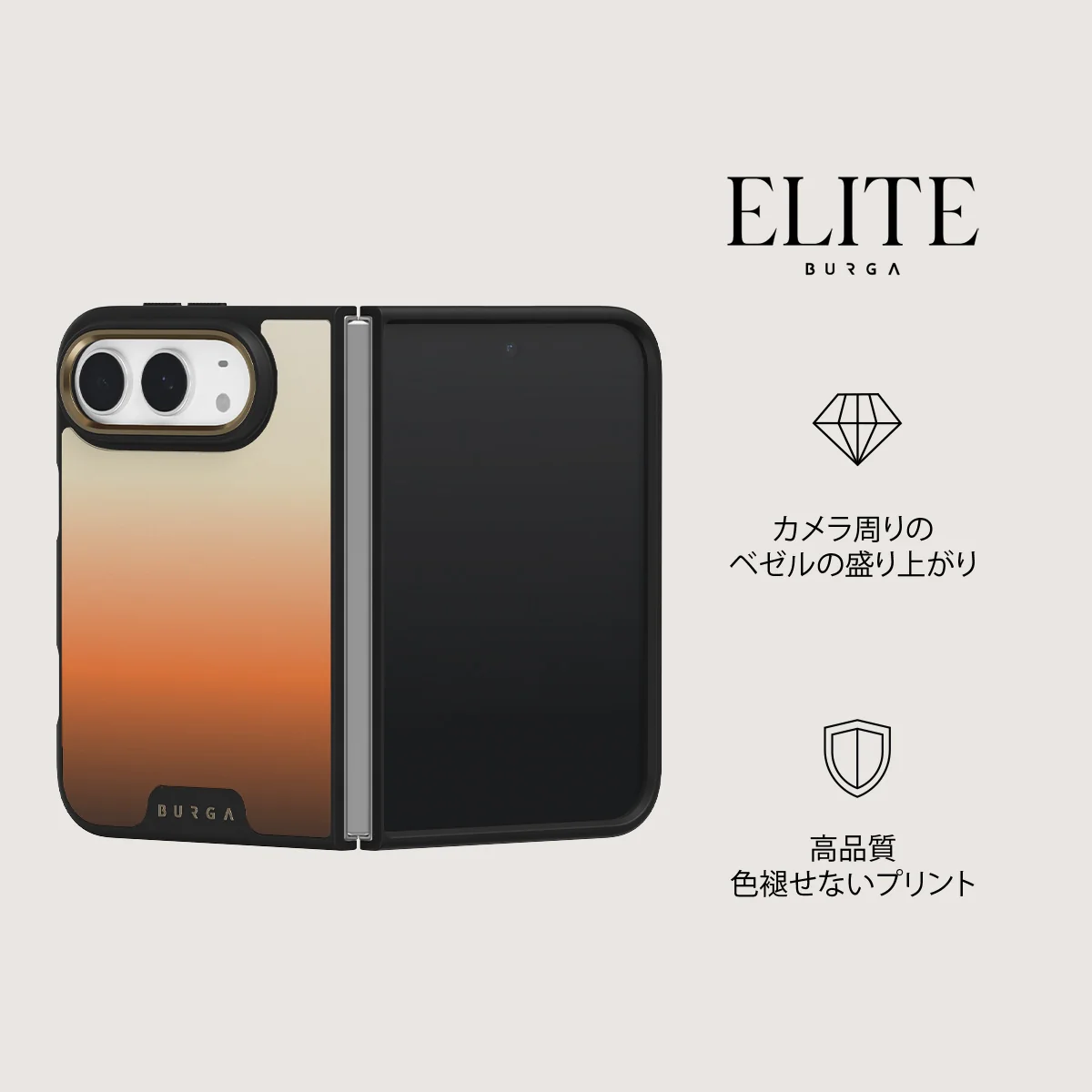 Slow Burn - iPhone Duo ケース