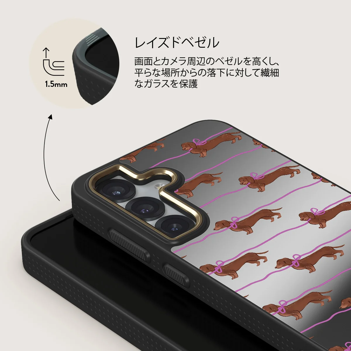 Always Late - Samsung Galaxy S25 ケース