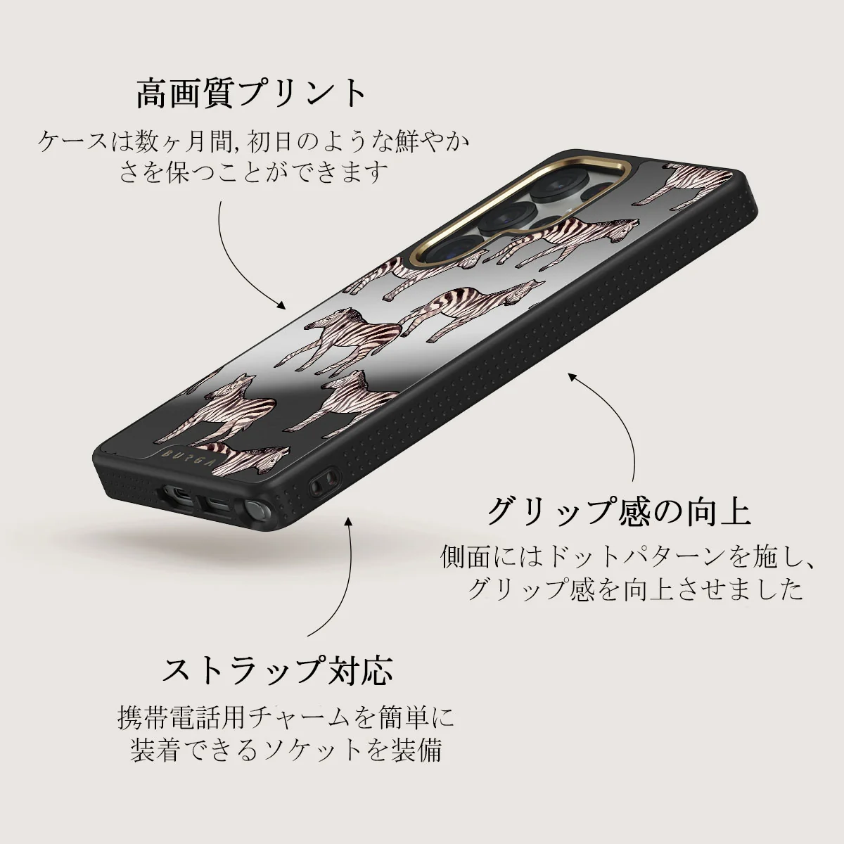 Wild Spirit - Samsung Galaxy S25 Ultra ケース