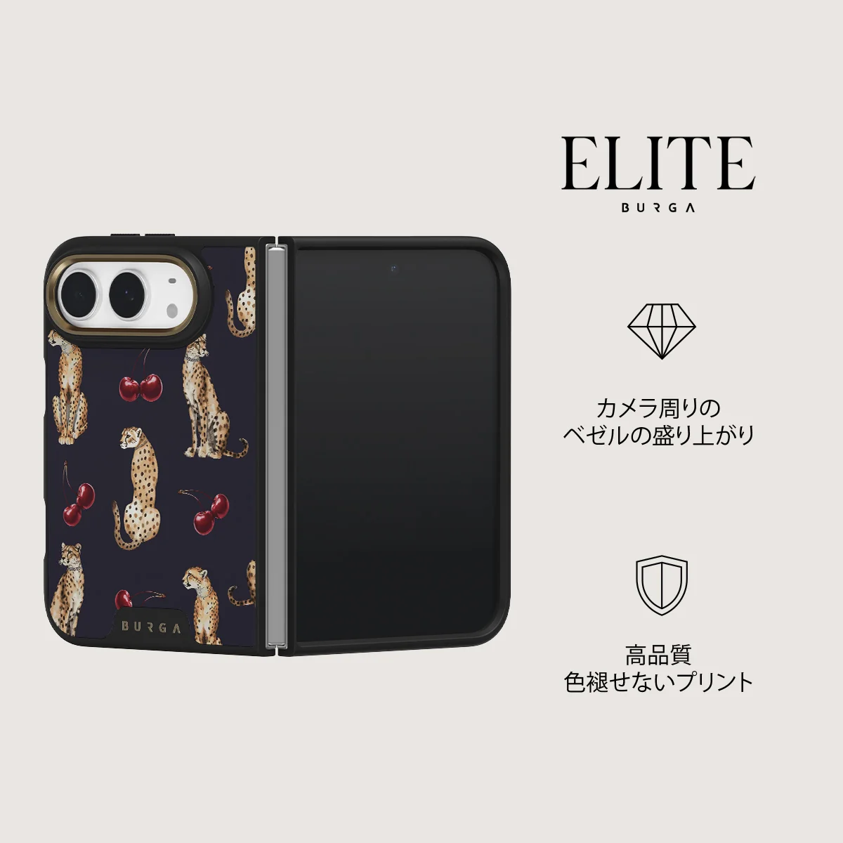 Cougar - iPhone Duo ケース