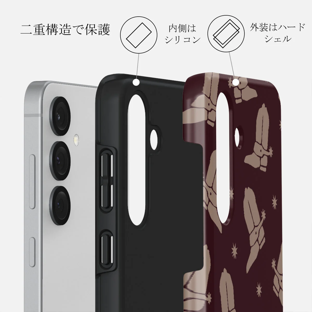 Howdy - Samsung Galaxy S25 Plus ケース