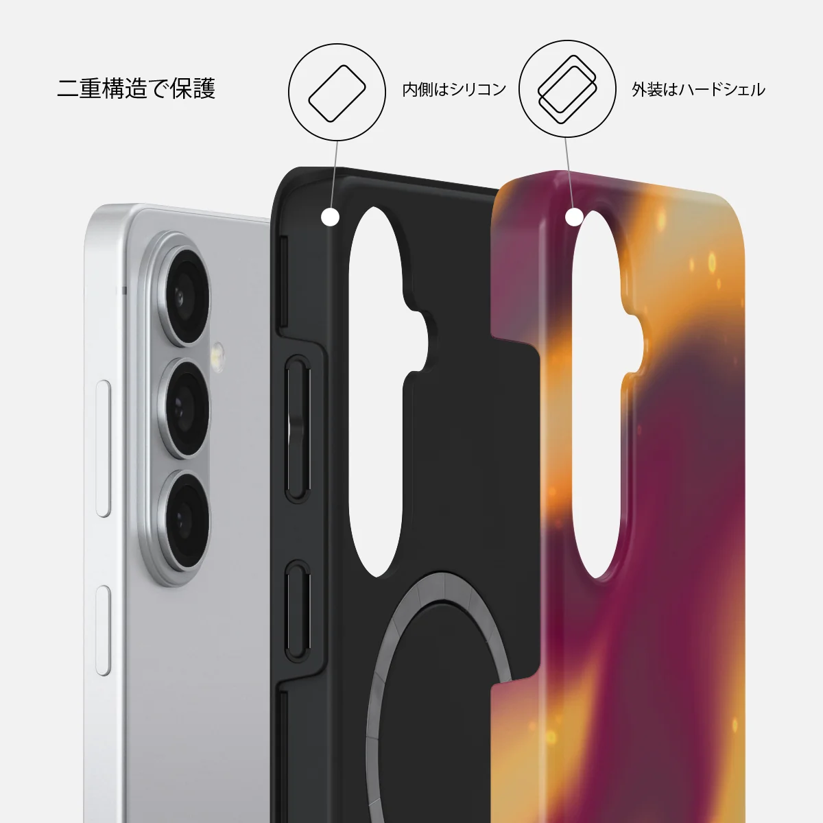 Twin Flame - Samsung Galaxy S26 Plus ケース