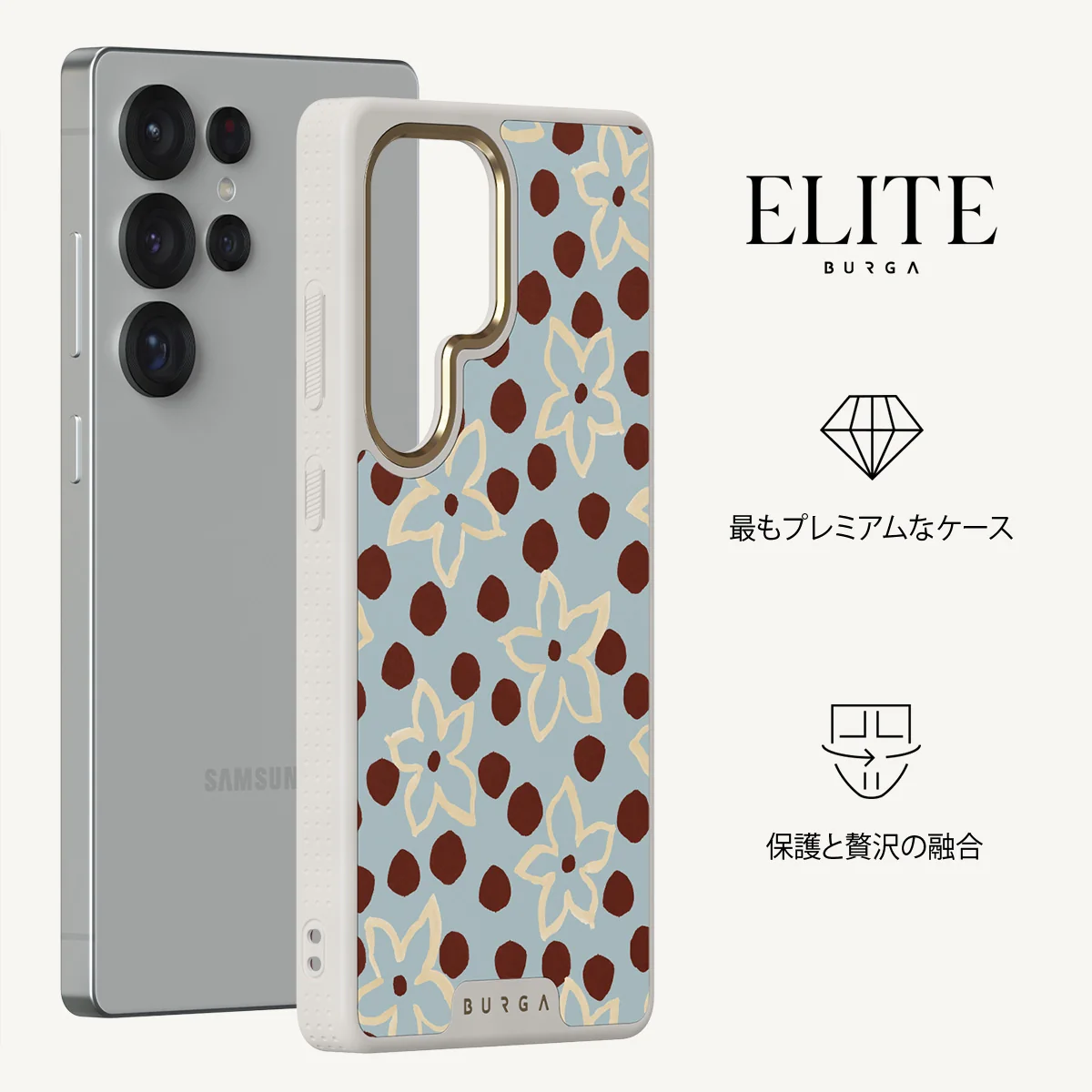 Onda - Samsung Galaxy S25 Ultra ケース