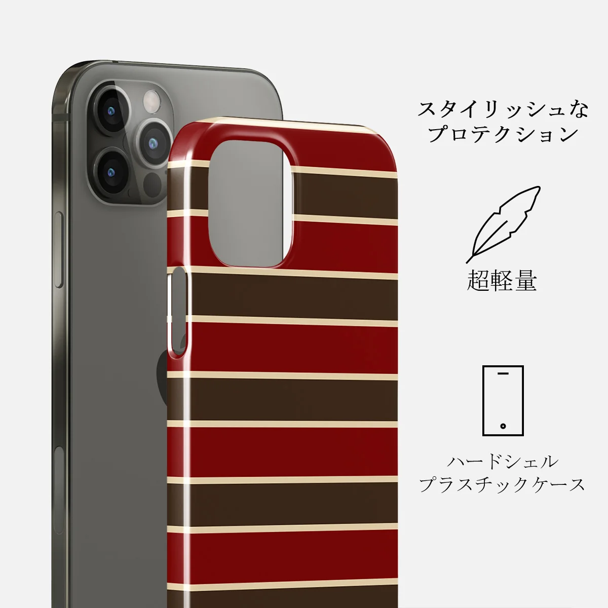 Yearbook - iPhone 12 Pro Max ケース
