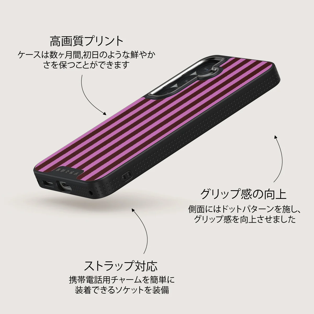 Serve It - Samsung Galaxy S25 Plus ケース