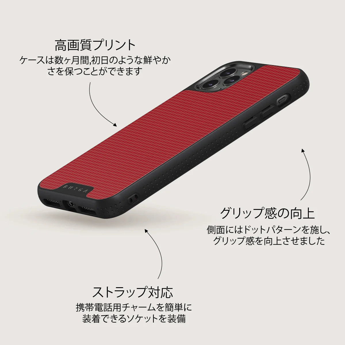 Headliner - iPhone 11 Pro ケース