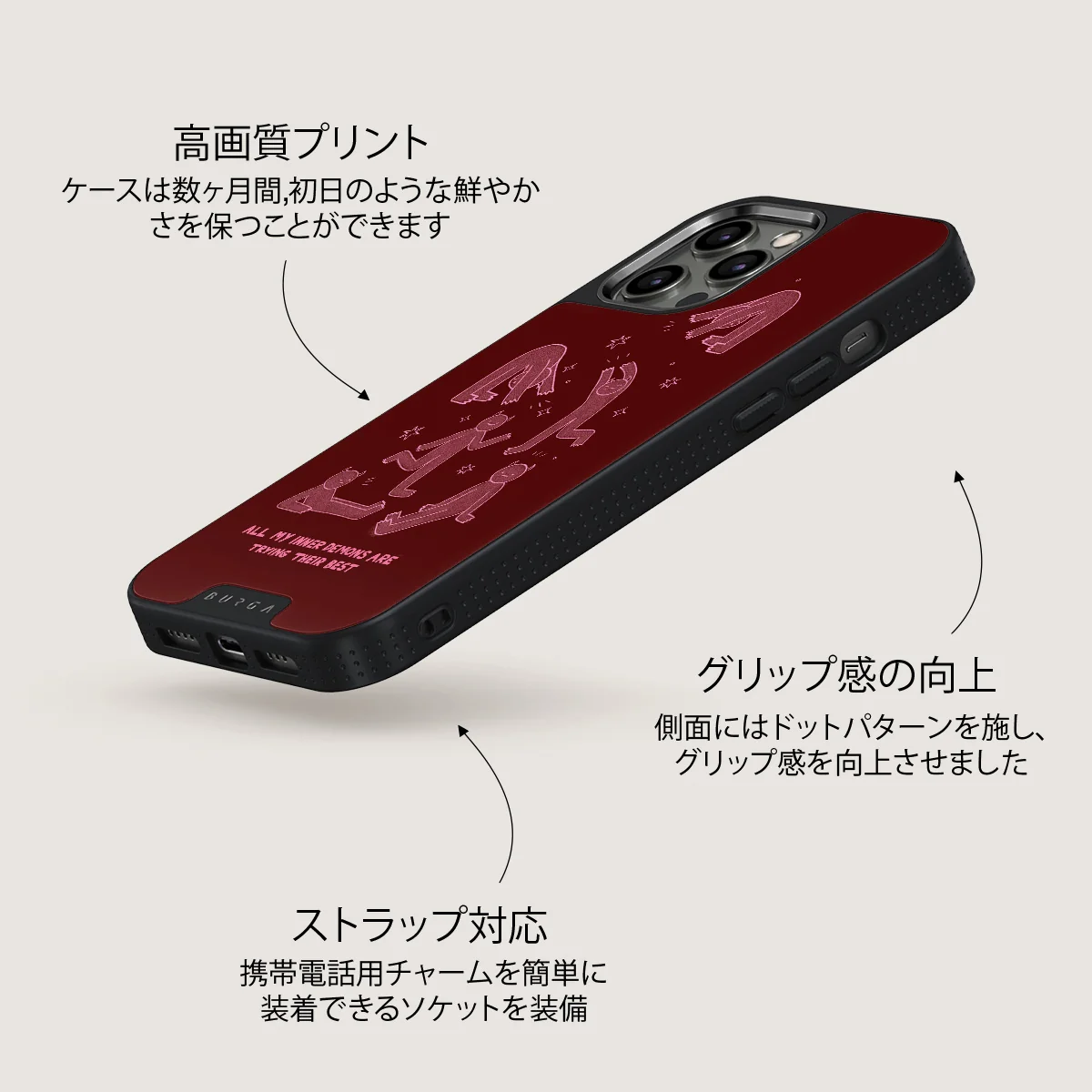 Inner Demons - iPhone 12 Pro ケース