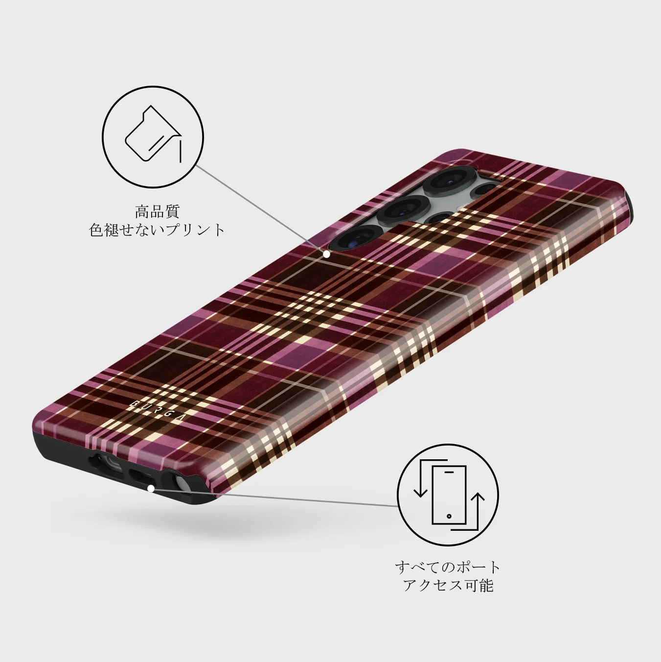 First Edition - Samsung Galaxy S25 Ultra ケース