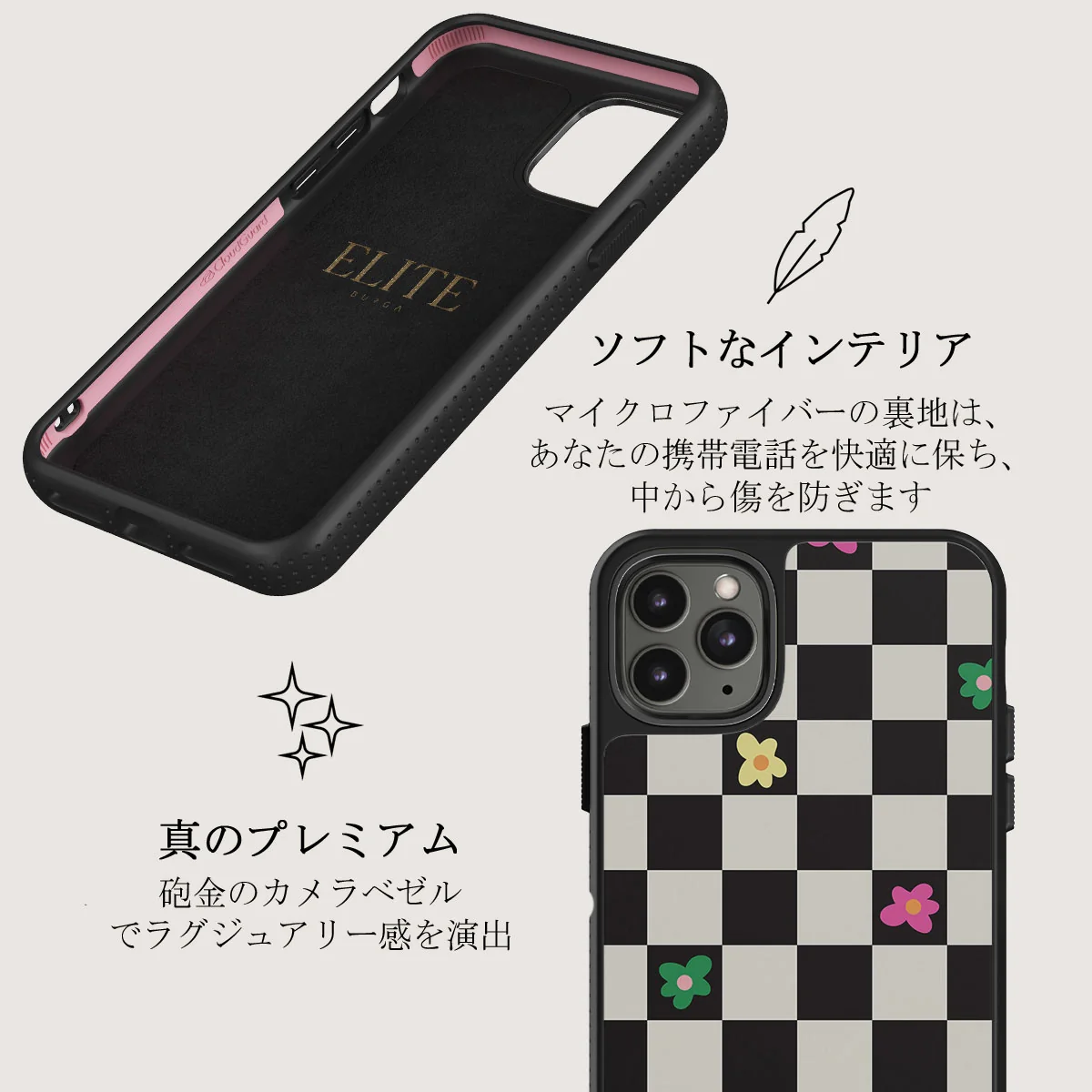Lunch Break - iPhone 11 Pro ケース