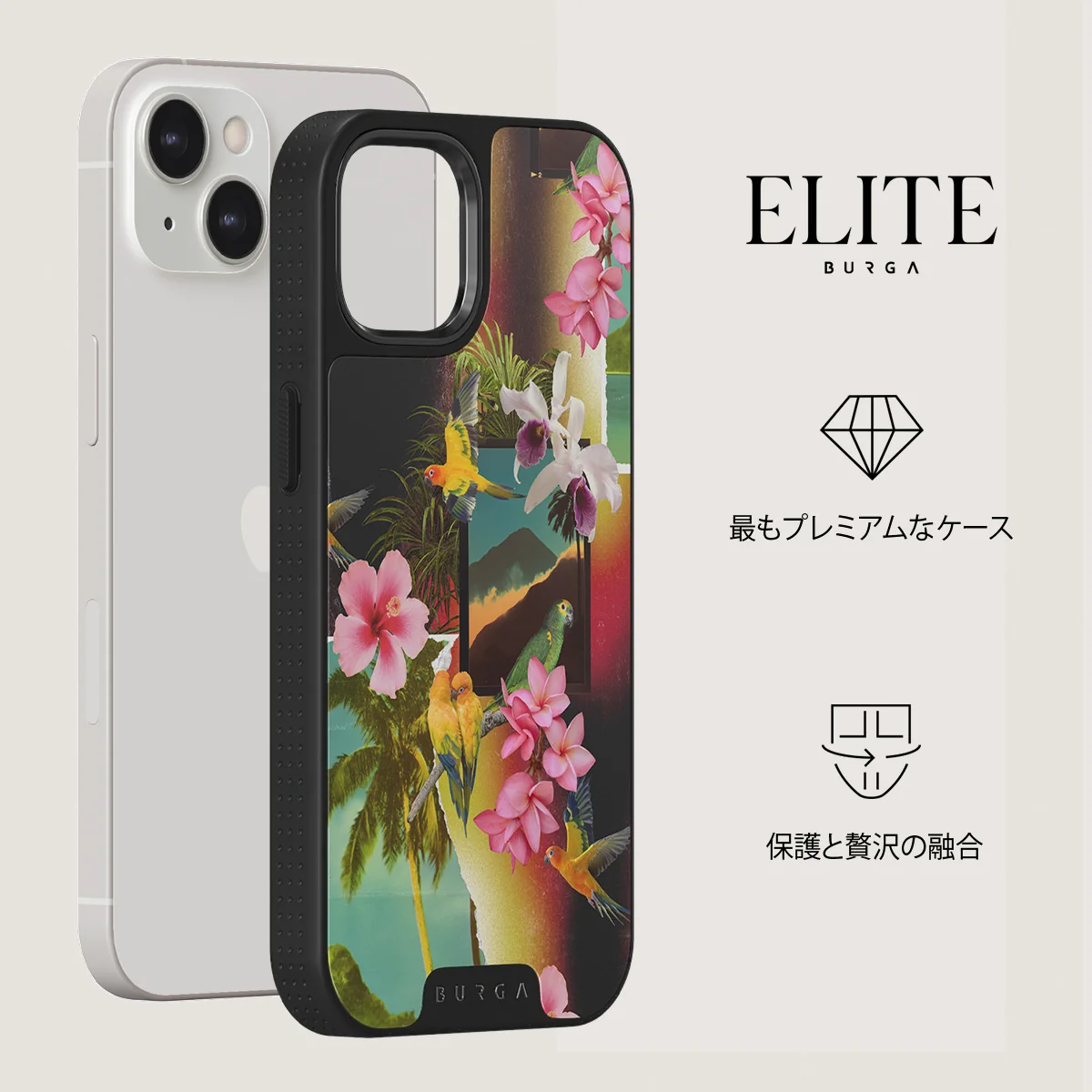 Holiday Archive - iPhone 13 ケース