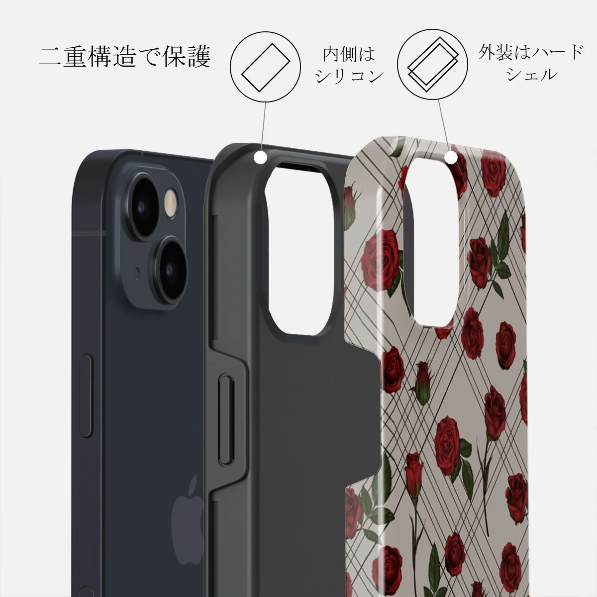 Sweet Sin - iPhone 13 Mini ケース