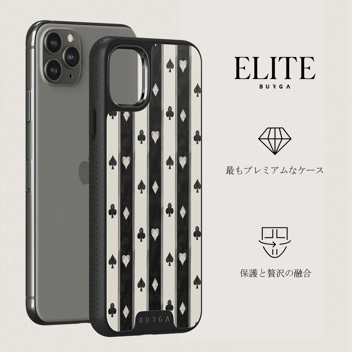 Queen's Court - iPhone 11 Pro ケース