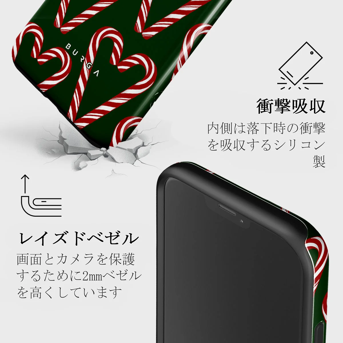 Candy Lane - iPhone 12 Mini ケース