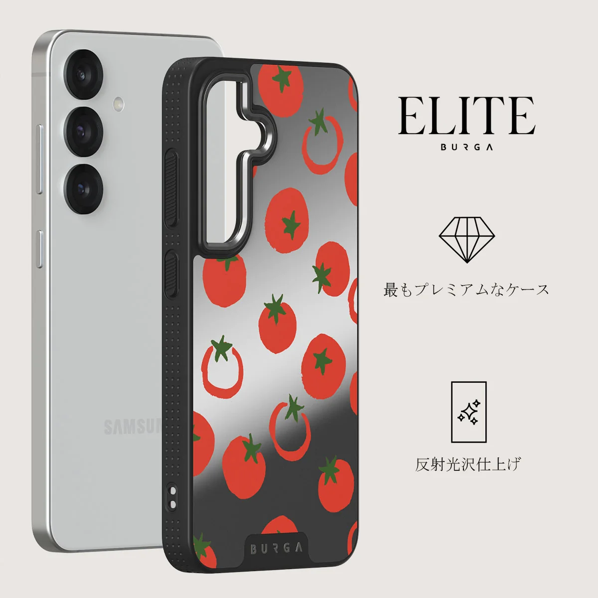 Salsa - Samsung Galaxy S25 Plus ケース