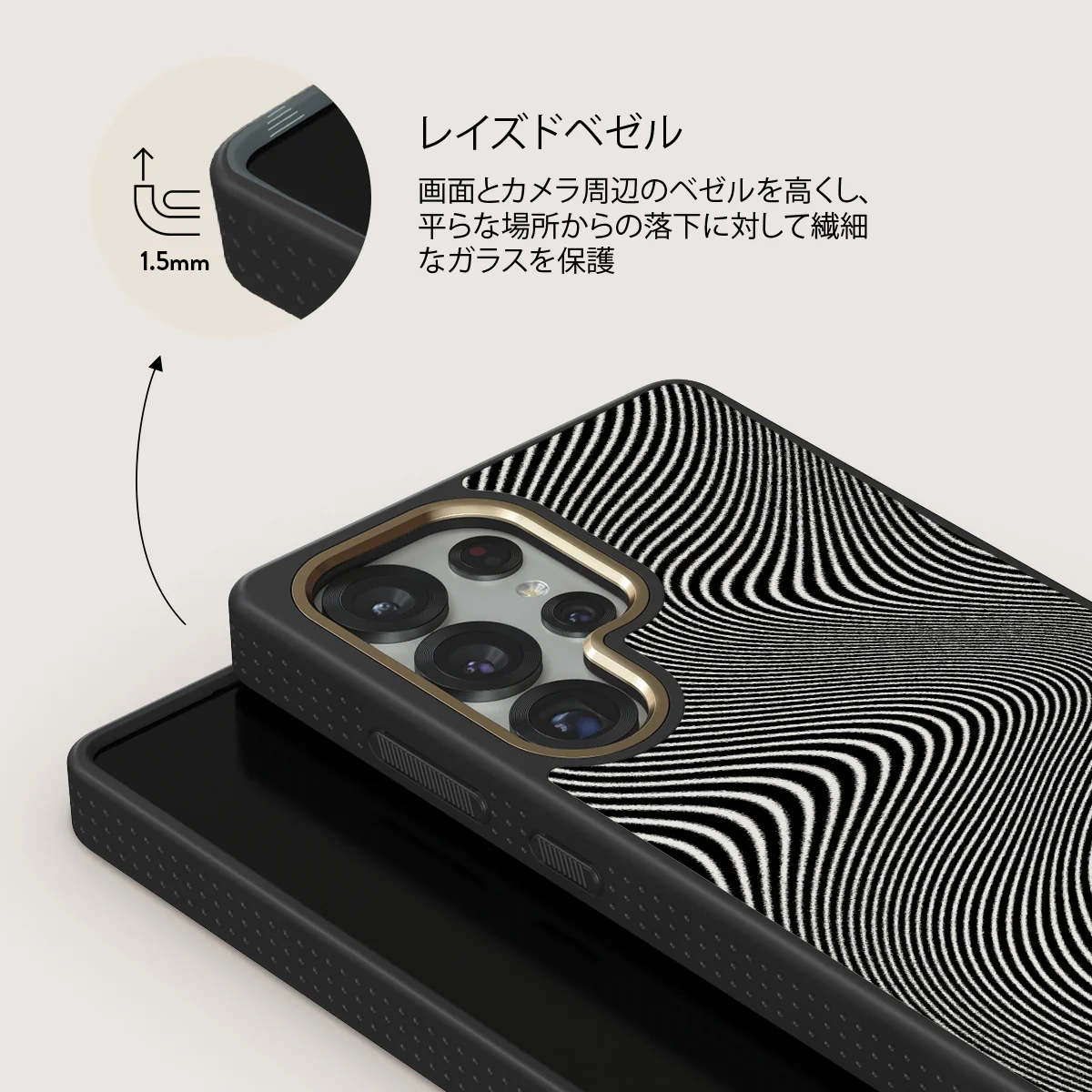 Aftershock - Samsung Galaxy S25 Ultra ケース