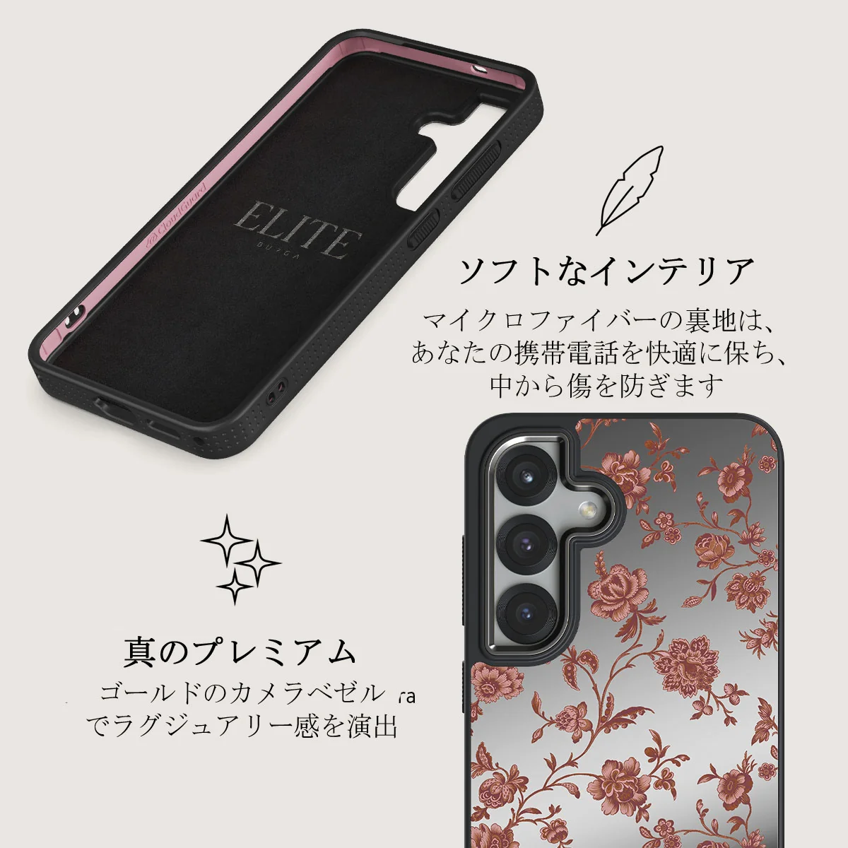 Lover - Samsung Galaxy S25 Plus ケース