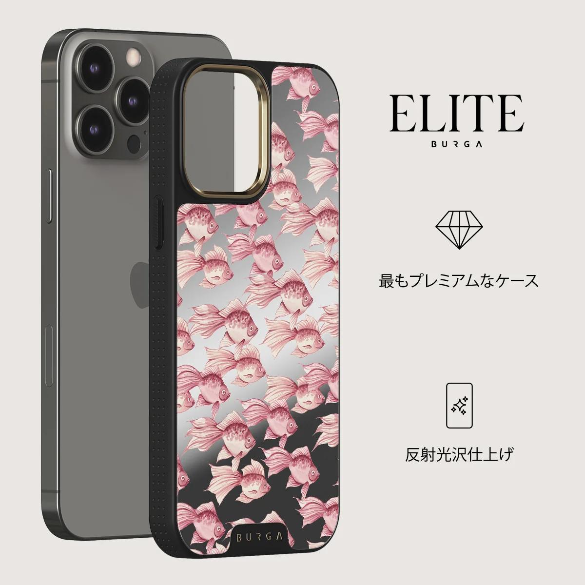Yume - iPhone 12 Pro ケース