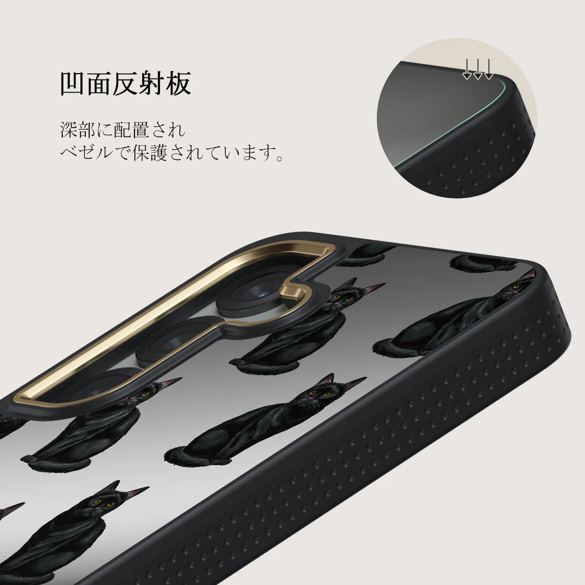 Salem - Samsung Galaxy S25 ケース