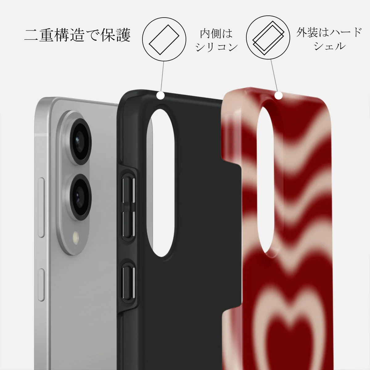Sweet Affair - Samsung Galaxy S25 Edge ケース