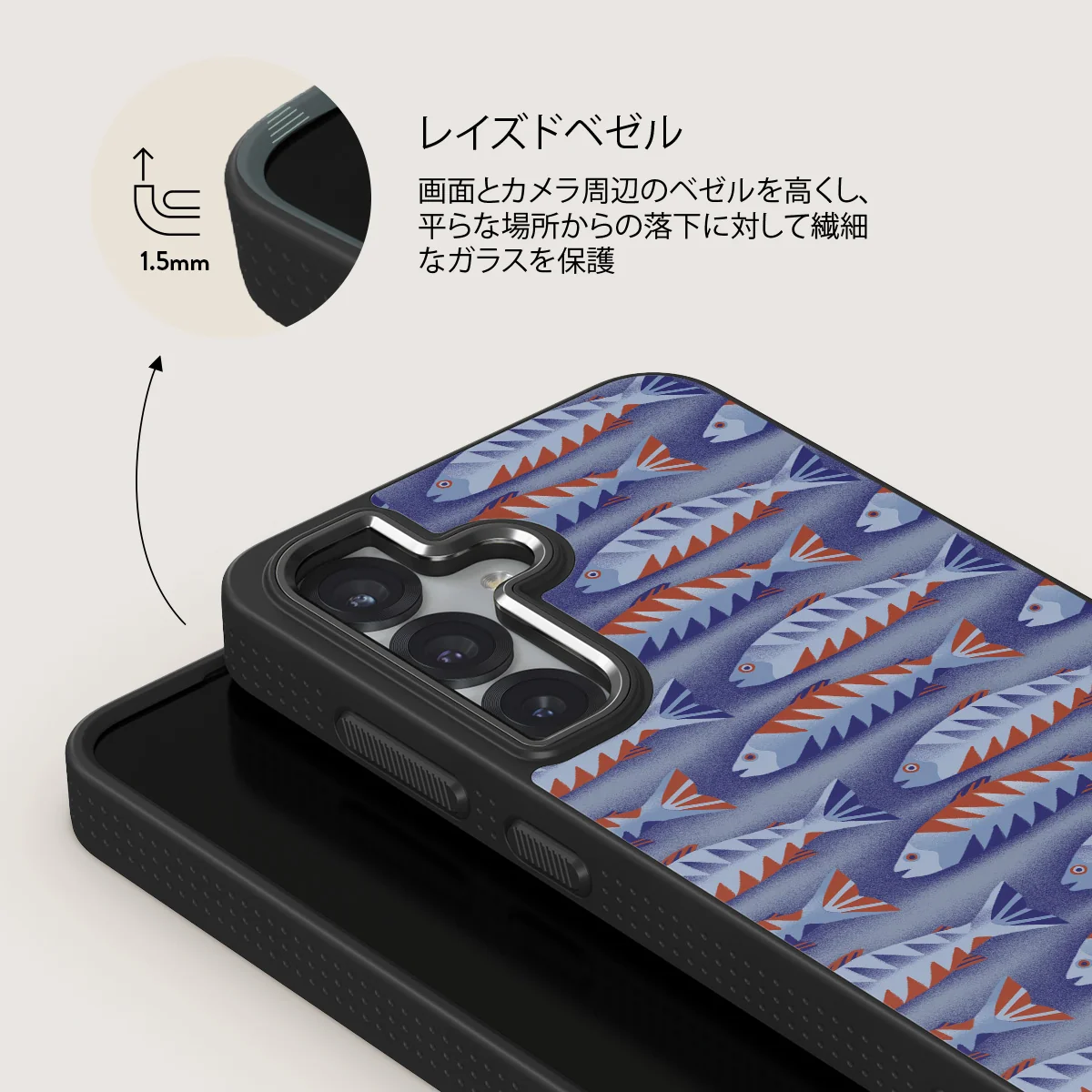 Current - Samsung Galaxy S25 Plus ケース