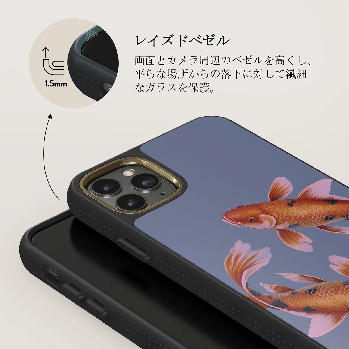 Zen - iPhone 11 Pro Max ケース