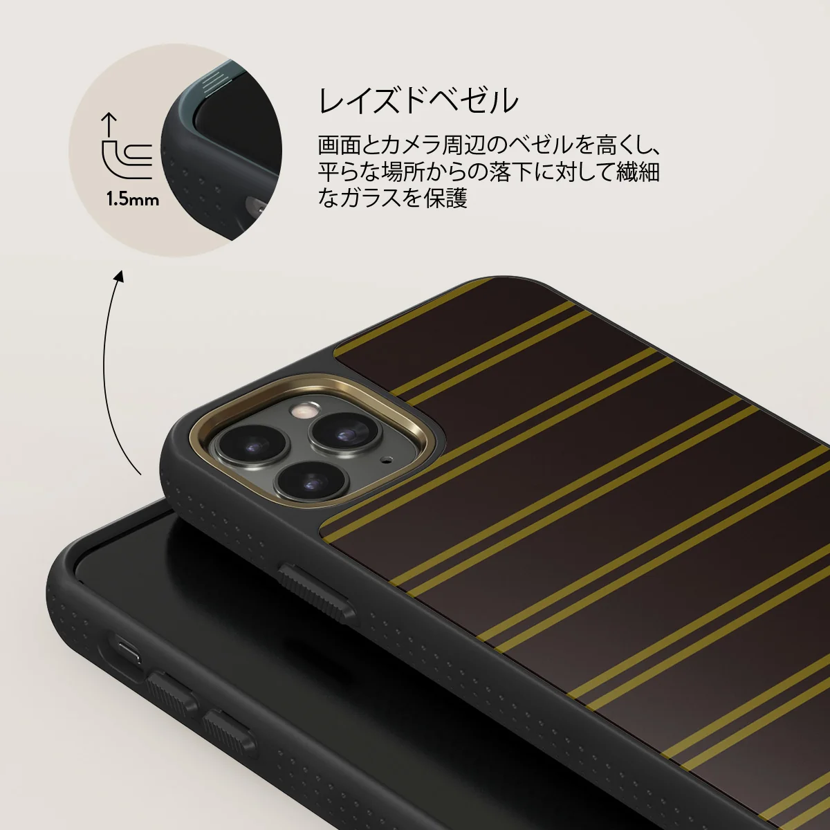 Freshman - iPhone 11 Pro Max ケース
