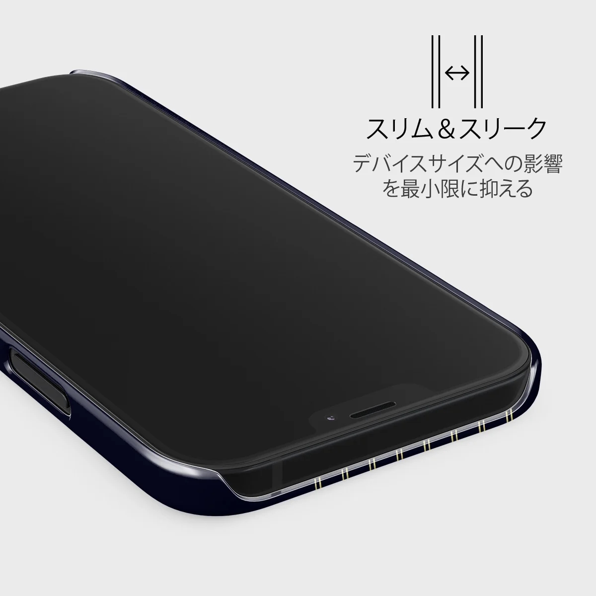Free Fall - iPhone 12 Pro Max ケース