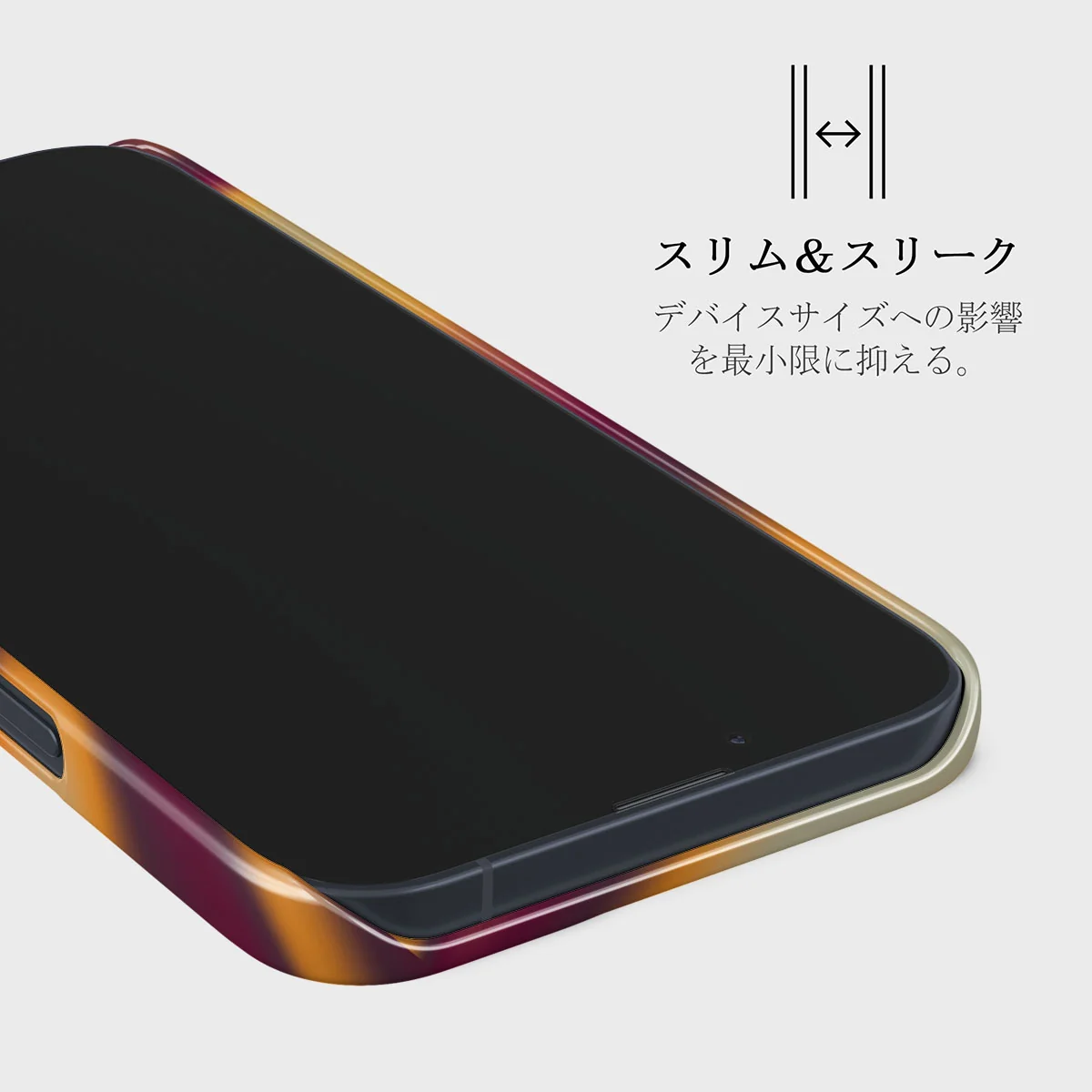 Twin Flame - iPhone 13 ケース