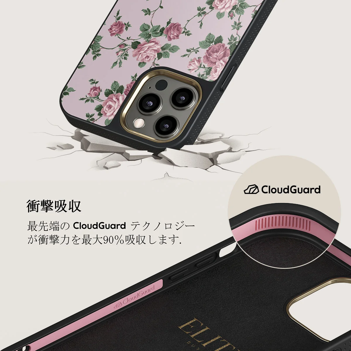 Alice - iPhone 12 Pro ケース