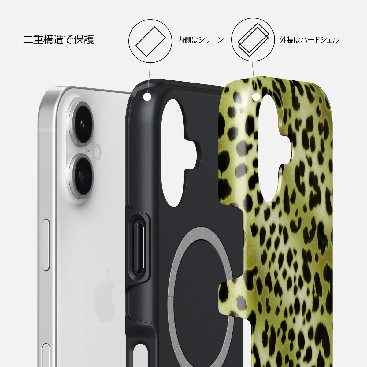 Enchantress - iPhone 17 ケース