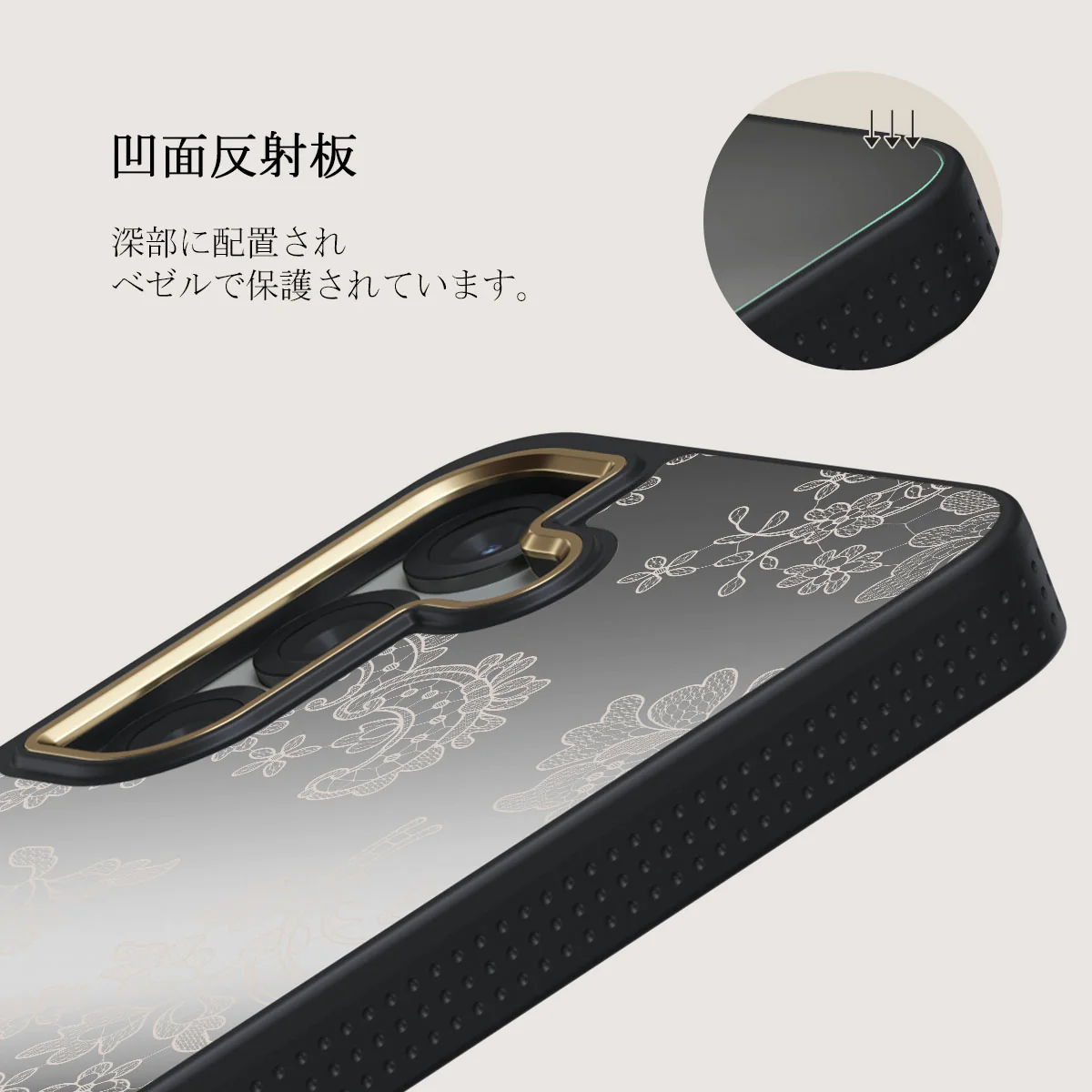 Bandida - Samsung Galaxy S25 Plus ケース