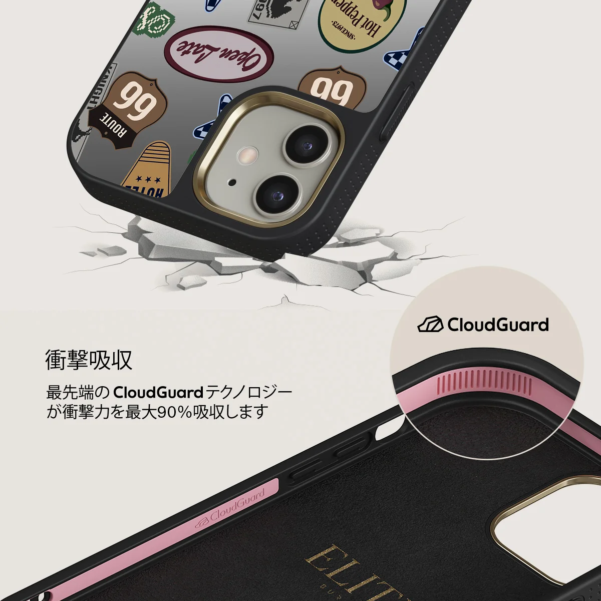 Open Late - iPhone 12 ケース