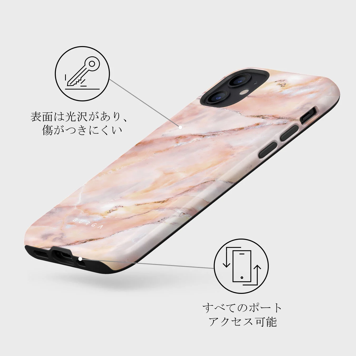 Morning Sunshine - Pastel Marble iPhone 12 Mini ケース