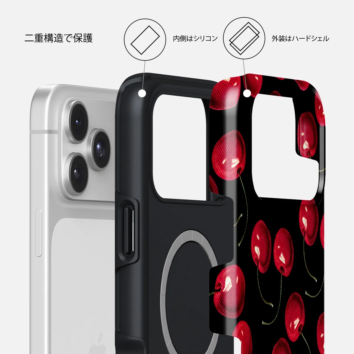 Cherrybomb - iPhone 17 Pro ケース