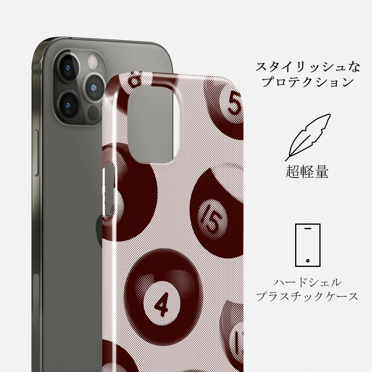 Cue - iPhone 12 Pro Max ケース