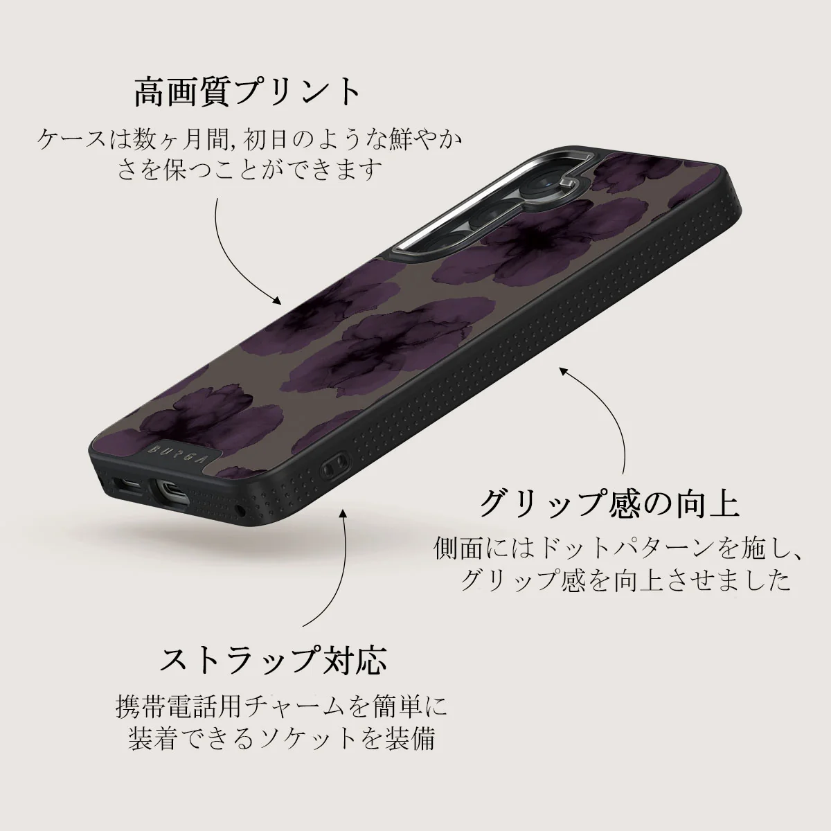 Charmed - Samsung Galaxy S25 Plus ケース