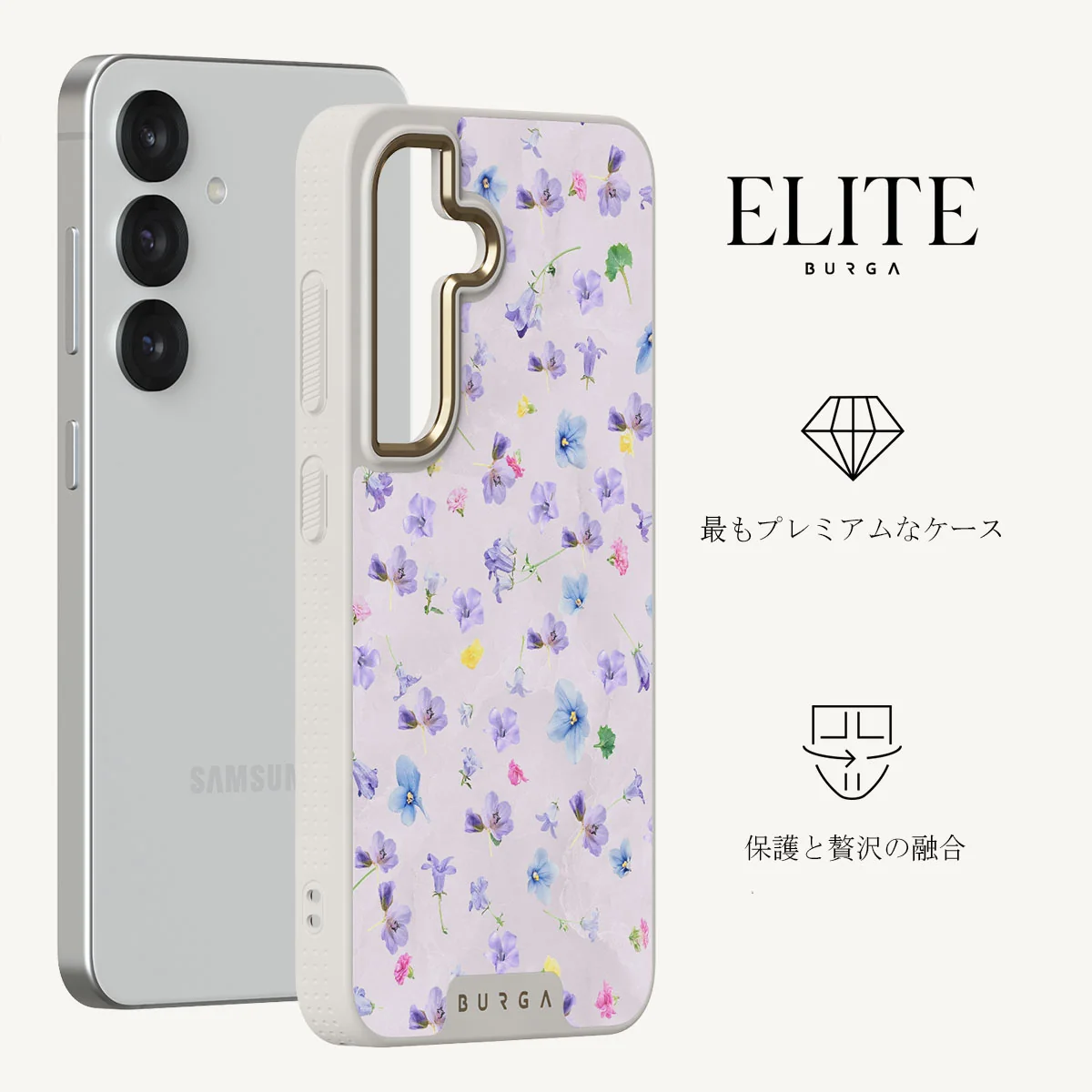 Wildflower - Samsung Galaxy S25 Plus ケース