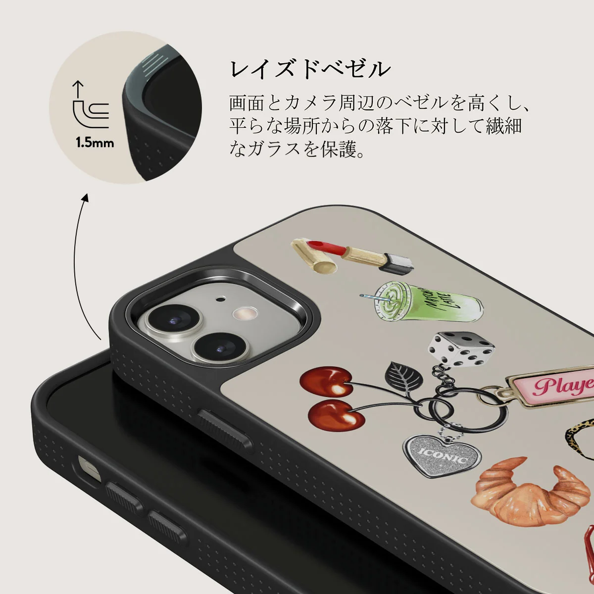 It Girl - iPhone 12 ケース