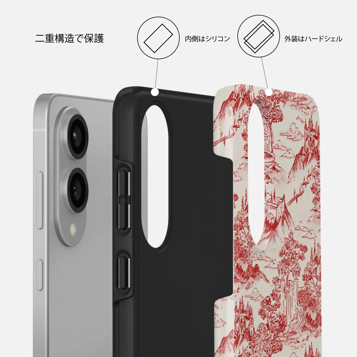 Fortress - Samsung Galaxy S25 Edge ケース
