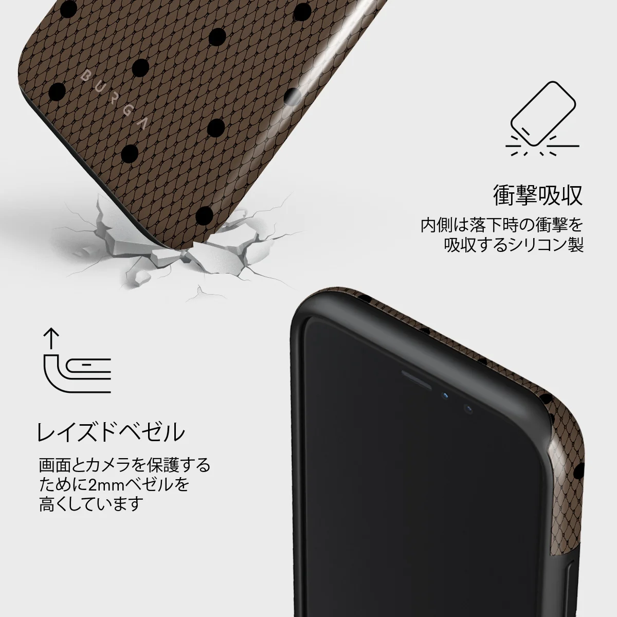 Provocation - iPhone 11 Pro Max ケース