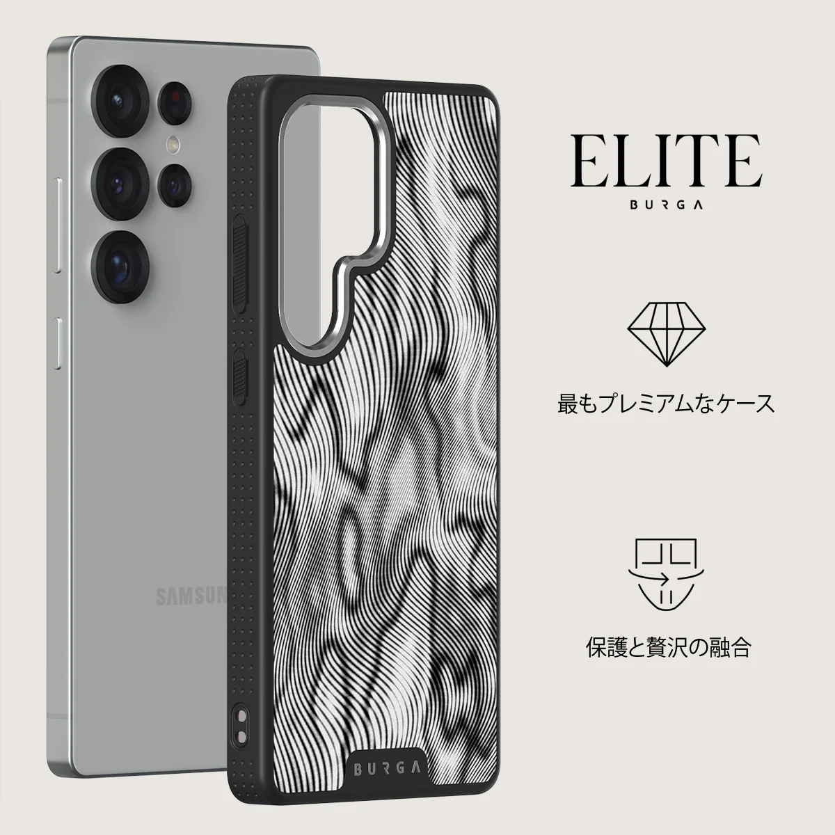 Ghost - Samsung Galaxy S25 Ultra ケース