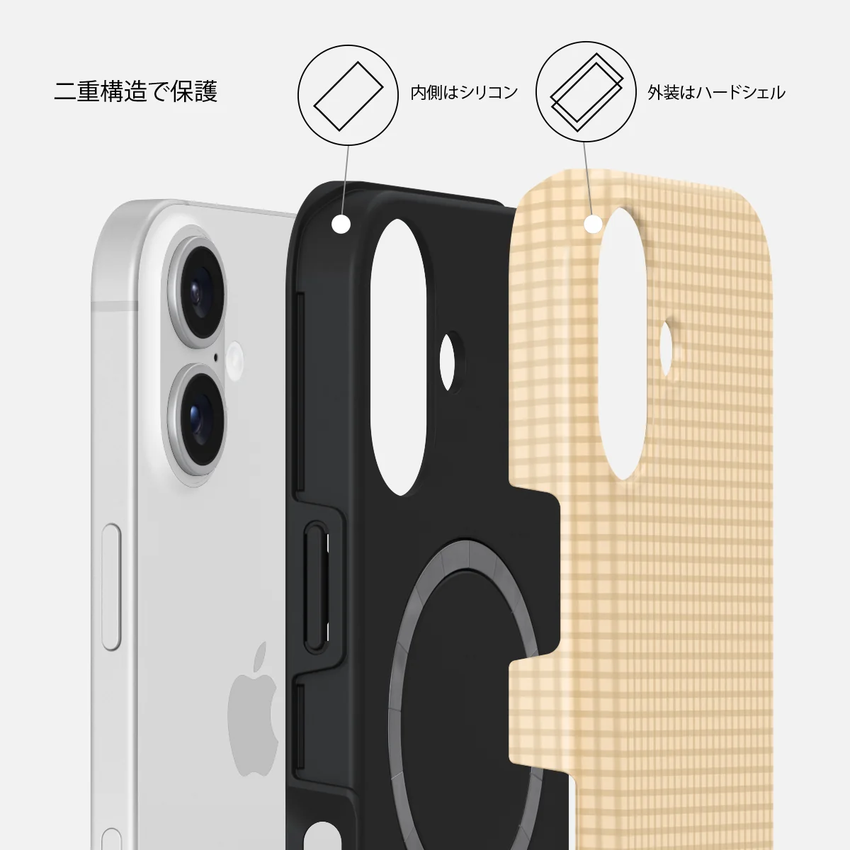 Linen - iPhone 16 Plus ケース