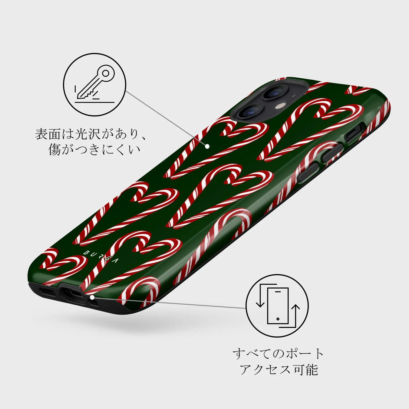 Candy Lane - iPhone 12 Mini ケース