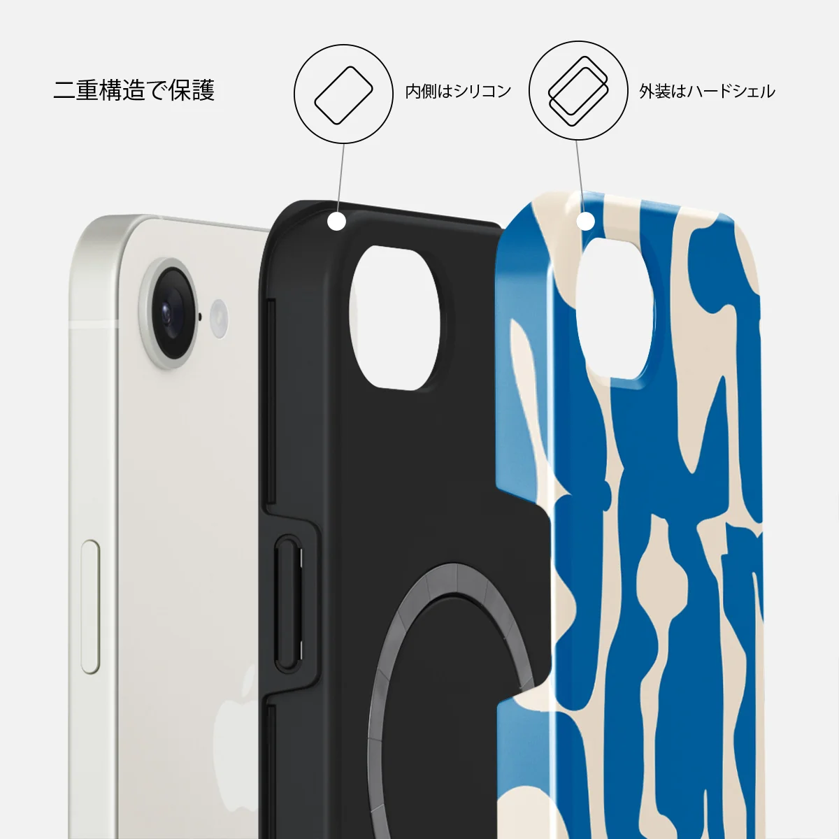 Mirage - iPhone 17e ケース