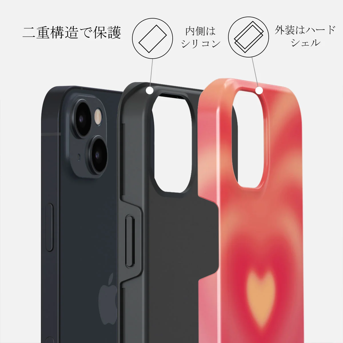 Awakening - iPhone 13 Mini ケース