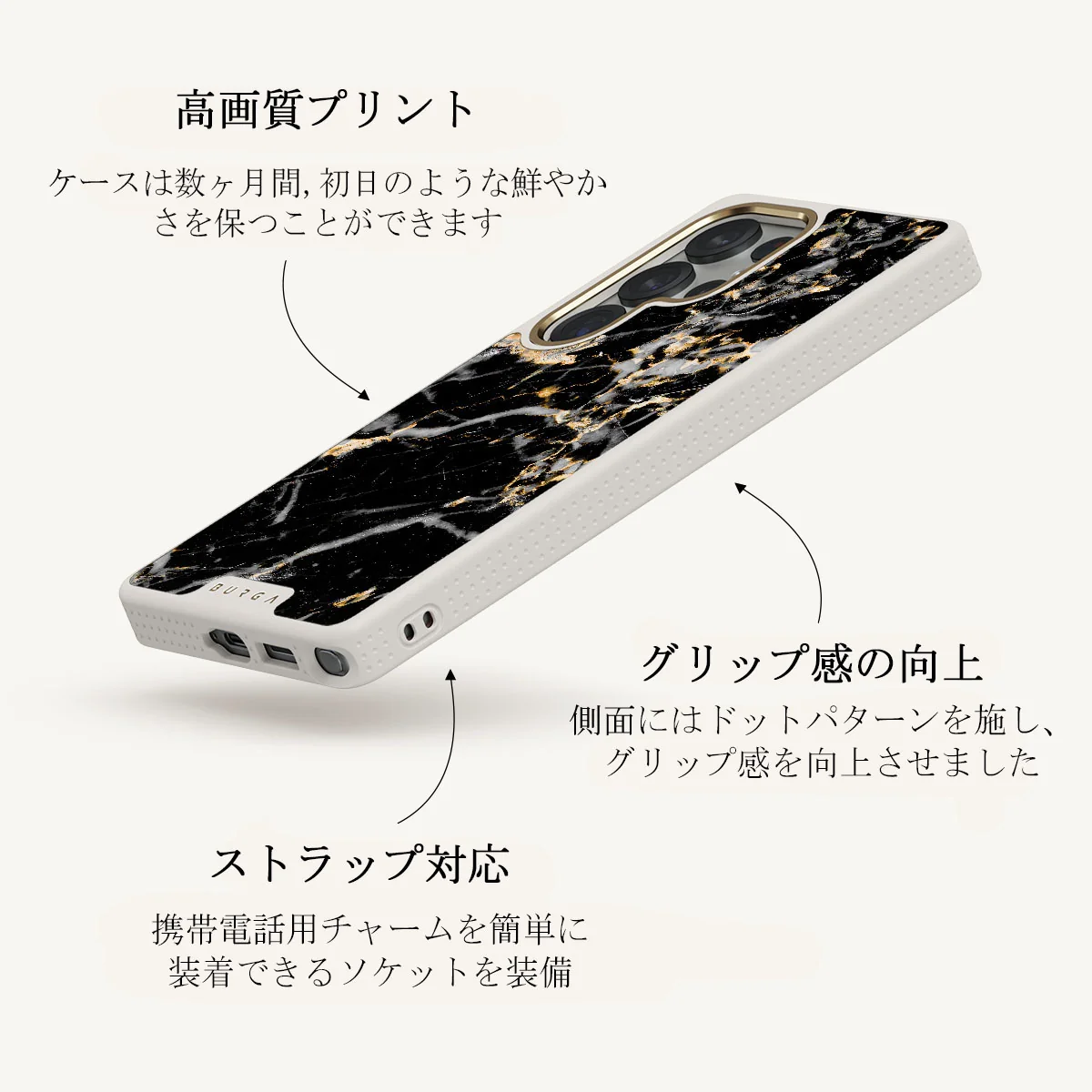 Make A Wish - Samsung Galaxy S25 Ultra ケース