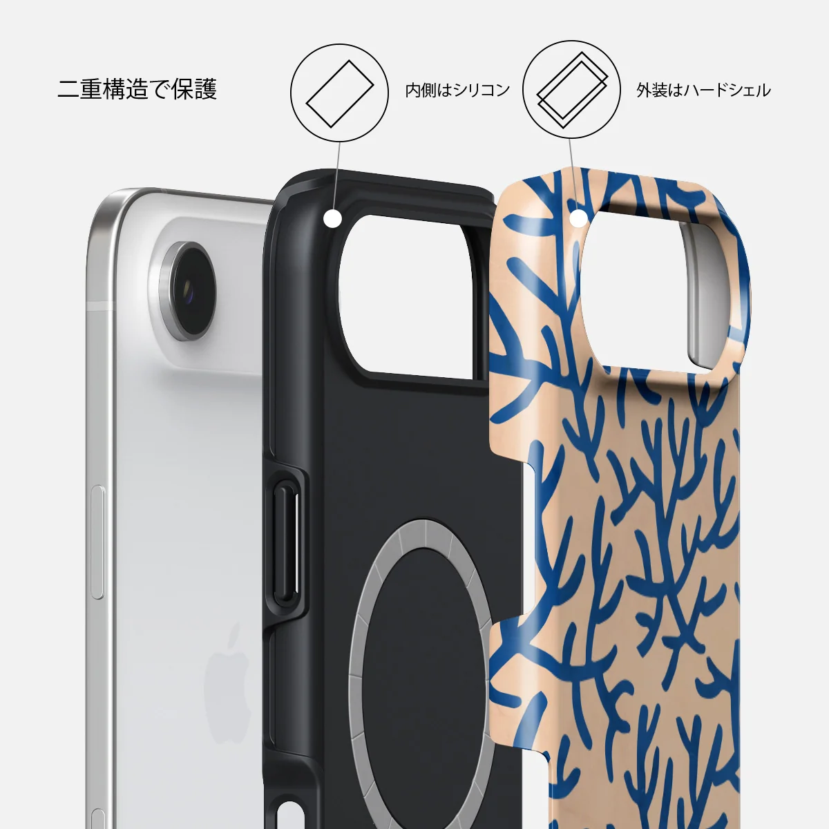 Vitamin Sea - iPhone Air ケース