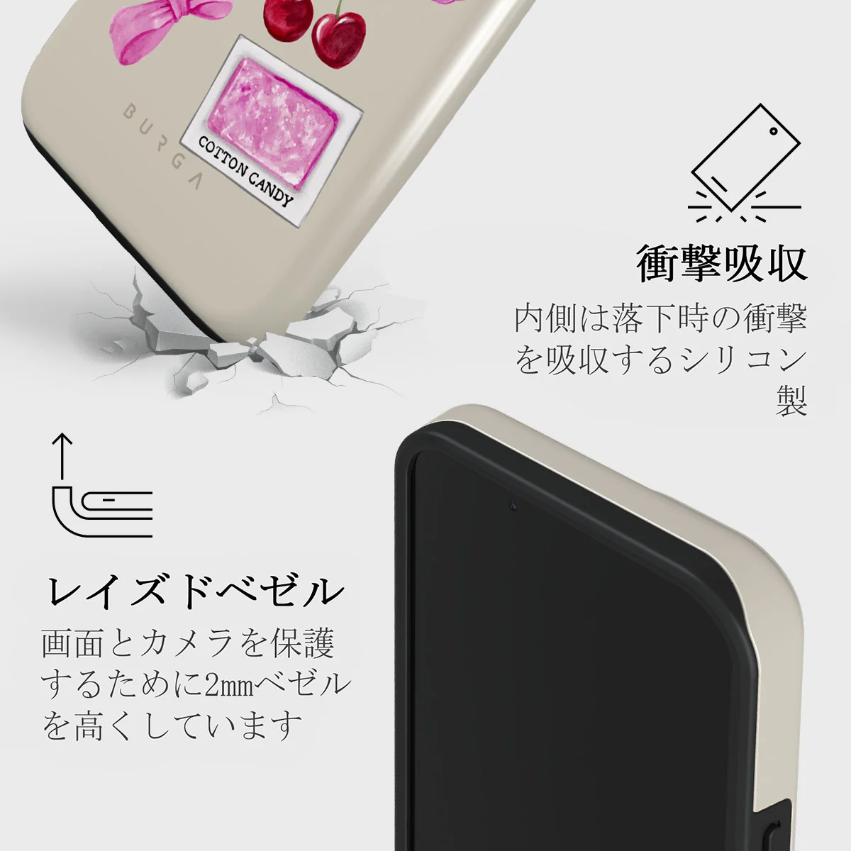 Baby Girl - iPhone 13 Mini ケース